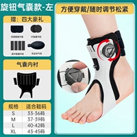 *Обновите ручку двойные подушки безопасности (быстрое износ/настройка в любое время) слева