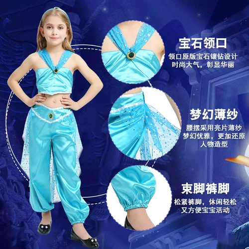 Наряд маленькой принцессы для детей и взрослых, юбка, костюм, косплей