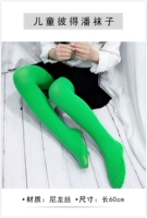 Детские зеленые носки