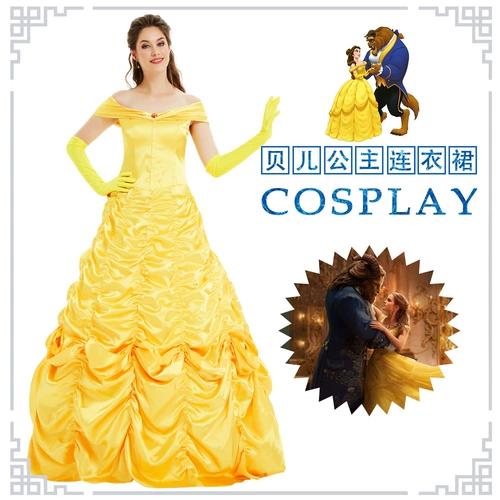 Наряд маленькой принцессы, юбка, платье для принцессы, xэллоуин, косплей