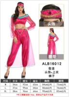 Взрослый Жасмин 16012