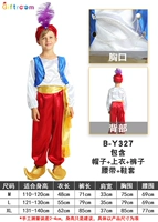 Мальчик Аладдин 327