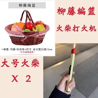 Маленькие девочки, которые продают матчи с двумя наборами реквизита (не используйте матчи, более светлые дети)