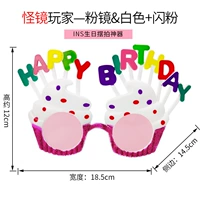 Белый вспышка