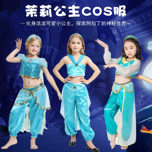 Наряд маленькой принцессы для детей и взрослых, юбка, костюм, косплей