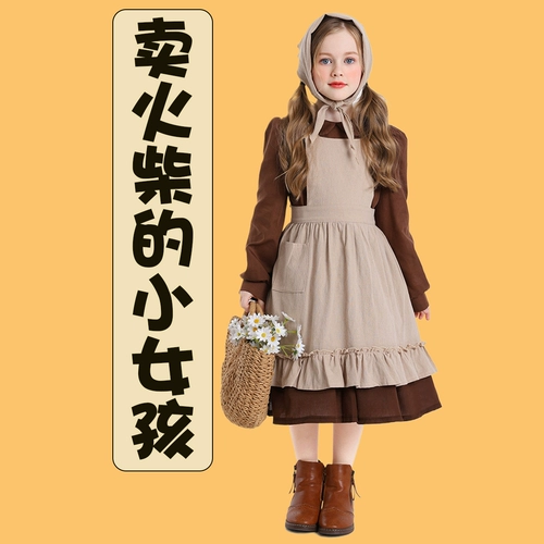 Костюм маленькой девочки со спичками ~ Детский сад, детская драматическая сцена, День защиты детей, гражданская беднота