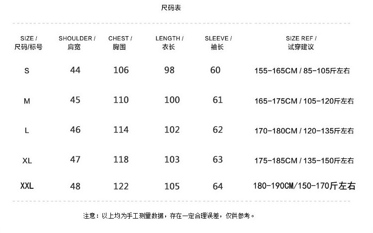 Blouson chaud pour homme en Coton - Ref 3112909 Image 8