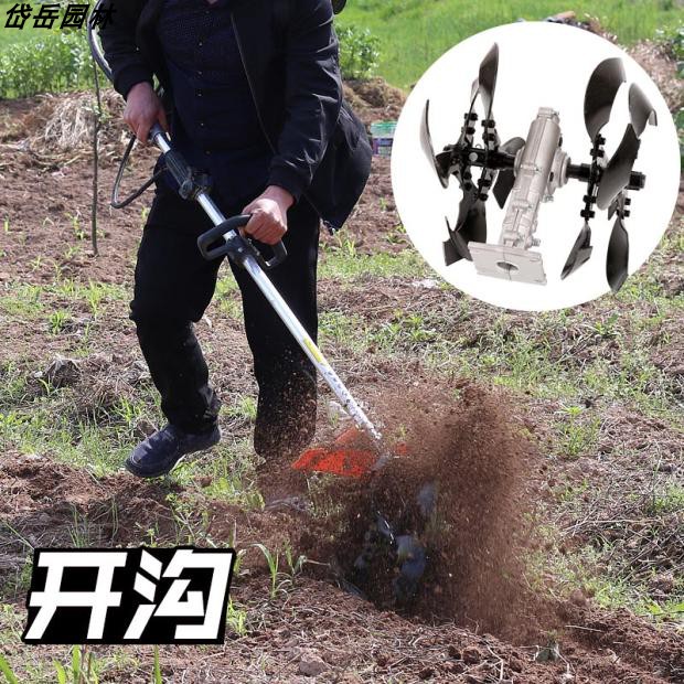 Honda King High Power Mower Weeding Pine Earth Ditching Small Agricultural Petrol Hoe Grass Orchard Harvesting Water Paddy