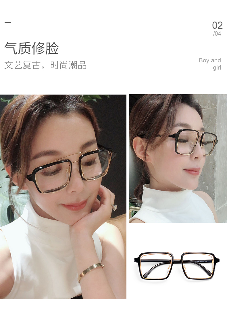 Montures de lunettes en Alliage cuivre-nickel - Ref 3140486 Image 12