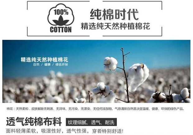 Mùa hè mới cha mẹ và con bông đồ ngủ phim hoạt hình ngắn tay cotton gia đình ba gia đình nhà mẹ và con gái nhà dịch vụ phù hợp với