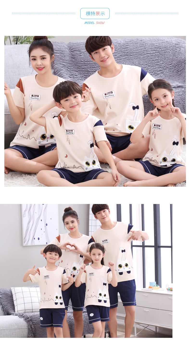 Một nửa tay áo cha mẹ và con mặc một gia đình ba bông ngắn tay cha mẹ và con đồ ngủ mùa hè gia đình mặc gia đình bốn dịch vụ nhà do ngu