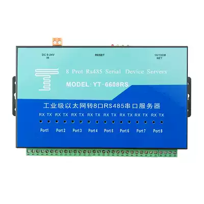 YT-6608RS Ethernet to 8-channel RS485 serial port server TCP IP to 8-channel 485 converter