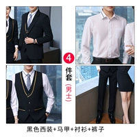 Пиджак классического кроя, жилет, рубашка, штаны