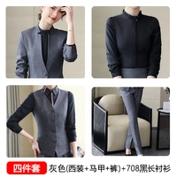 Пиджак классического кроя, жилет, рубашка, штаны