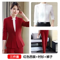 Красный пиджак классического кроя, рубашка, штаны