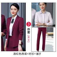 Бордовый пиджак классического кроя, рубашка, штаны