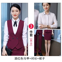 Бордовый жилет, рубашка, юбка