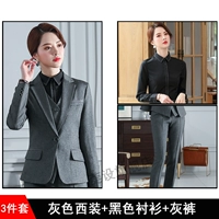 Пиджак классического кроя, рубашка, штаны