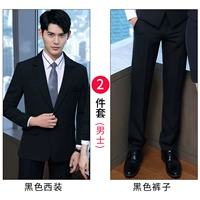 Пиджак классического кроя, штаны