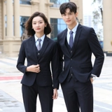 Осенний демисезонный комплект, классический костюм подходит для мужчин и женщин, униформа, комбинезон