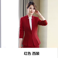 Красный пиджак классического кроя