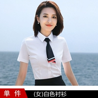 【Женский фонд】 Рубашка с короткими рукавами с одной белой рукавами