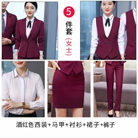 Бордовый пиджак классического кроя, жилет, рубашка, юбка, штаны