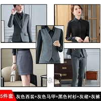 Пиджак классического кроя, жилет, рубашка, штаны