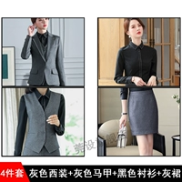 Пиджак классического кроя, жилет, рубашка