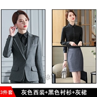 Пиджак классического кроя, рубашка