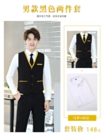 Лонгслив, рубашка, черный жилет