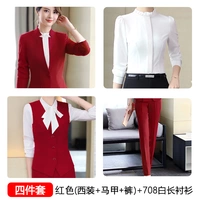 Красный пиджак классического кроя, жилет, рубашка, штаны