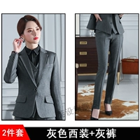 Пиджак классического кроя, штаны