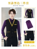 Лонгслив, сиреневая рубашка, черный жилет, штаны