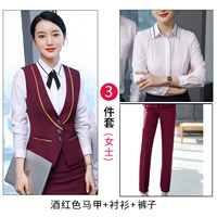 Бордовый жилет, рубашка, штаны