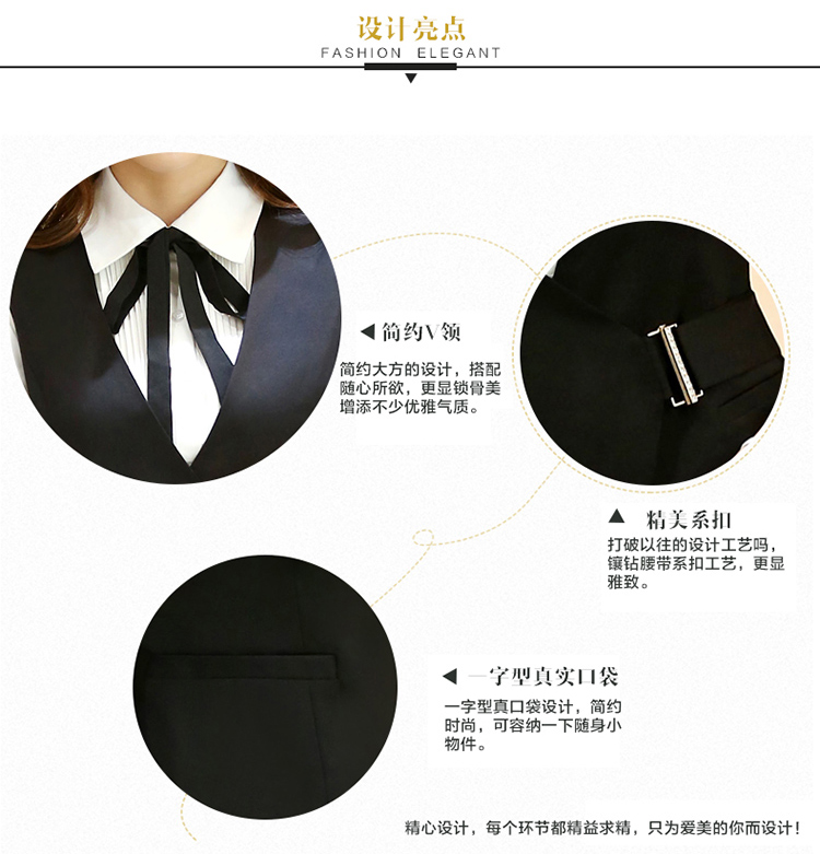 Tailleur femme METTRE EN PLACE - Ref 3245280 Image 11