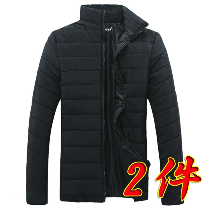 Áo khoác đệm bông cổ đứng áo khoác nam mùa đông 2020 áo khoác đệm mới phong cách Hàn Quốc xu hướng áo khoác nam ngắn mỏng và đẹp trai - Áo vest cotton