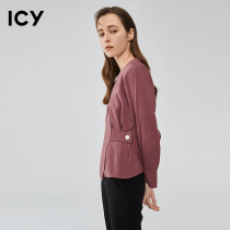 (H A D)icy spring new air texture vertical cut waist shirt shirt stitching top