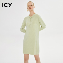 (Girl Boss)icy spring new sweet wooden ear knit dress avocado green dress