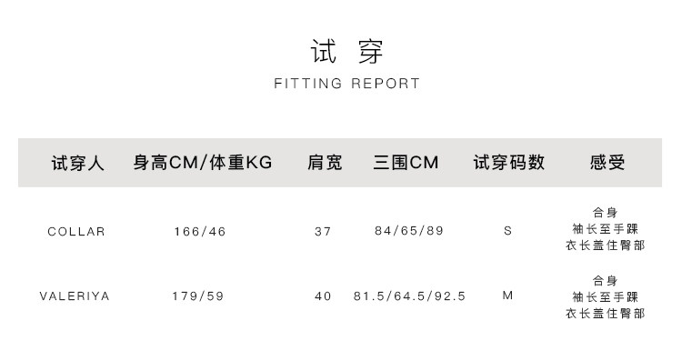 Veste pour femme - Ref 3219225 Image 10