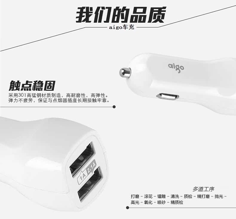 Patriot sạc xe hơi xe thuốc lá sạc xe nhẹ phổ biến nhanh sạc trưởng nhanh chóng điện thoại dual usb giao diện chuyển đổi nhỏ phụ trách xe vượt qua OPPO 2A đa chức năng một ban đầu cho hai - Phụ kiện điện thoại trong ô tô giá treo điện thoại