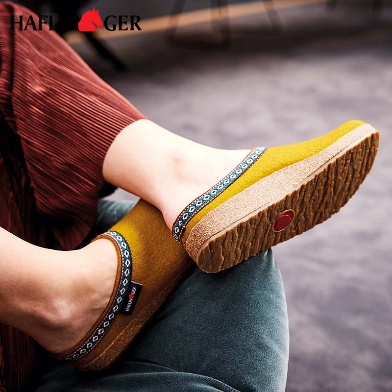 Haflinger German Imported Franzl Diamond Pattern Closed-Toe Wool Cork Slippers Unisex Spring