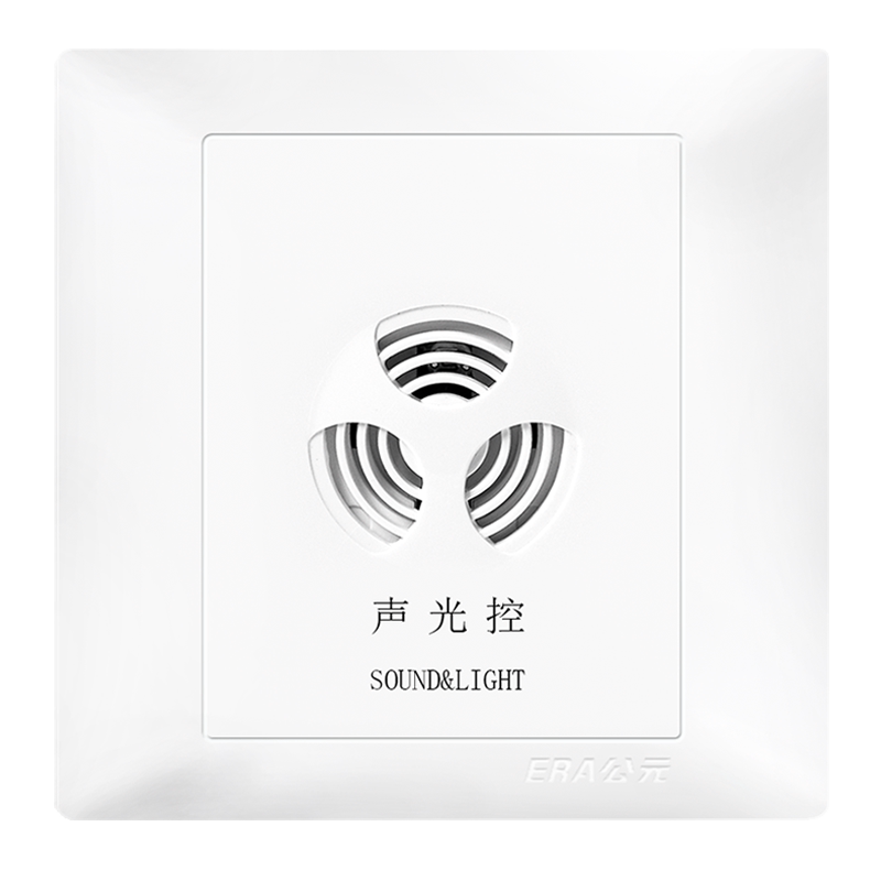 ERA A.D. K50 white sound and light control switch staircase public place power supply intelligent switch building pass time delay switch