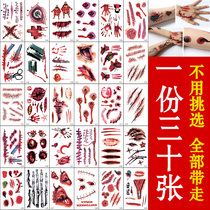 Halloween makeup Makeup decoration supplies Tattoo stickers Props Stickers Vampire Dentures Elf ear scar stickers