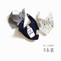 Baby thickened saliva towel Pure cotton autumn and winter A class baby triangle towel double Korean version towel material bib three packs