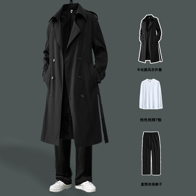 Пальто мужское осенне-зимнее высококлассное в стиле хулигана, красивая корейская ветровка средней длины, шерстяное пальто, которое мальчики носят в комплекте