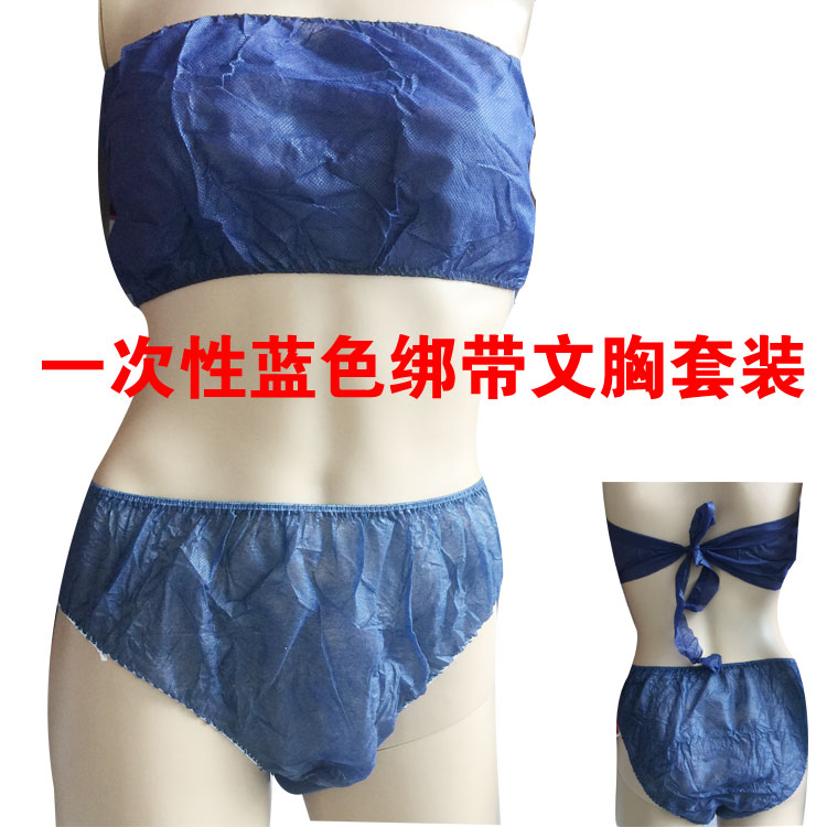 Disposable women's strappy bra paper panty set hotel spa beauty salon wrapped chest briefs blue
