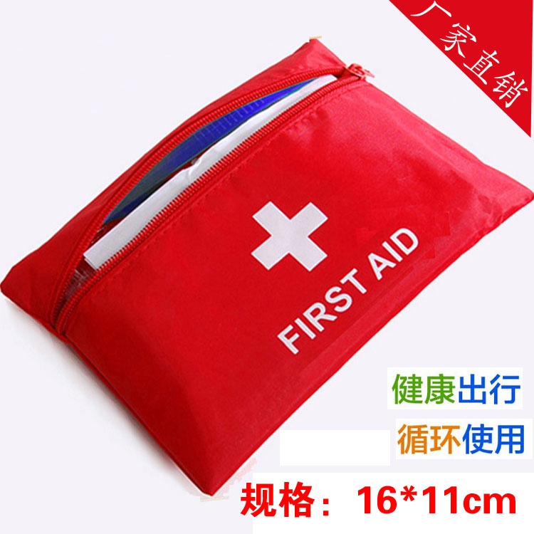 Home Outdoor First Aid Kit Portable Home Medicine Storage Emergency Medical Kit Custom First Aid Kit