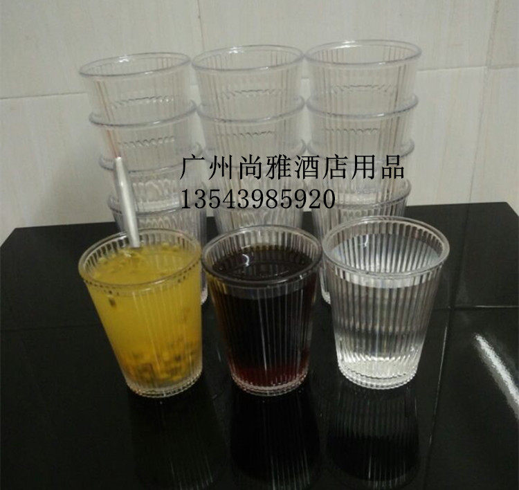 Акрил полоса кубок толстая PC пластик чашки высокотемпературные не бросайте сгнивший напитки Кубок Jiabao 9342 управляемый чашка 