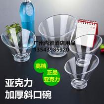 Acrylic oblique mouth bowl Japanese cucumber strip bowl Transparent plastic seasoning bowl Bar test tube Ice cube basin Ice base